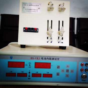 供應(yīng)測鋰電池的擎天BS-VR3電池內(nèi)阻儀