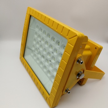 MBF970 LED防爆泛光燈
