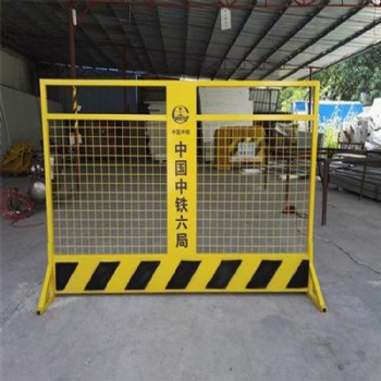 重慶基坑護欄的施工案例