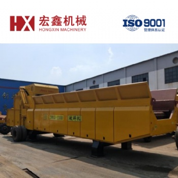 山東宏鑫大型綜合破碎機HX2000-1000