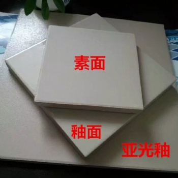 成都眾盈耐酸磚貨源充足發貨快Y