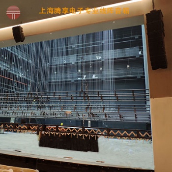 騰享公司專業用于舞臺演出的音響設備統稱為舞臺音響