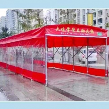 定做各式倉(cāng)庫(kù)帳篷系列法式窗口雨篷大型折疊帳篷推拉活動(dòng)雨棚伸縮式遮陽(yáng)篷彩篷