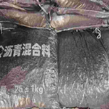 山東東營聯(lián)誠AC-10瀝青冷補(bǔ)料坑槽修補(bǔ)