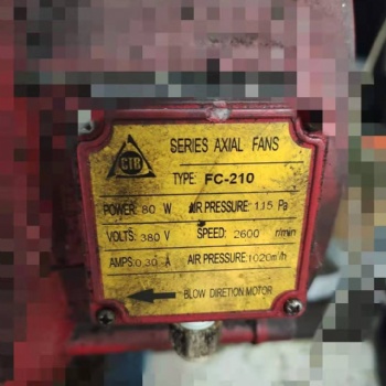 超同步主軸維修 CTB-4015ZGC15-M5G