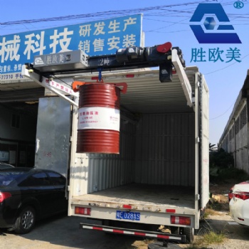 裝卸貨車多功能小吊機
