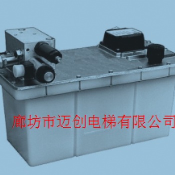 供應卸貨平臺浸油式動力單元