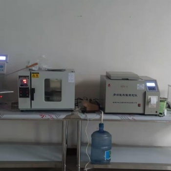 大連生物顆粒熱值機 生物燃料熱值儀 RZY-7
