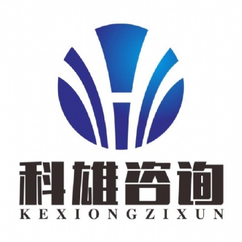 申請高新企業(yè)對企業(yè)有什么好處