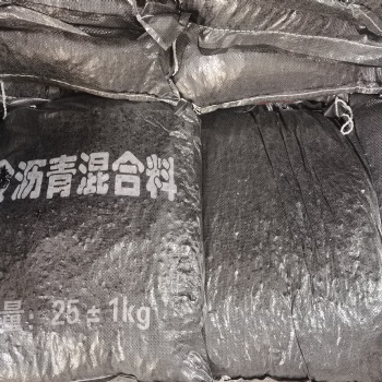 山東東營聯(lián)誠AC10瀝青冷補(bǔ)料成就廣闊市場