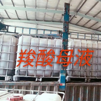 河北聚羧酸減水劑有限公司