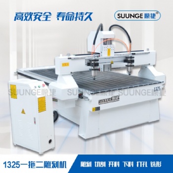 木工亞克力全自動多頭數控工藝品實木家具門電腦浮雕多功能雕刻機