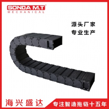 東莞圣達(dá)廠家供應(yīng)工程機(jī)械使用55*75高負(fù)載型拖鏈尼龍拖鏈