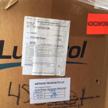 輸液管，導管用TPU路博潤57271,58277 符合FDA,USP等認證