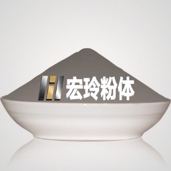 有機硅催化劑|三元銅催化劑|復合銅催化劑|多晶硅催化劑|銅基催化劑