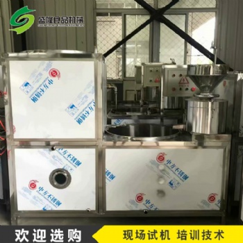 山東自動豆腐機盛隆一體化豆腐機廠家