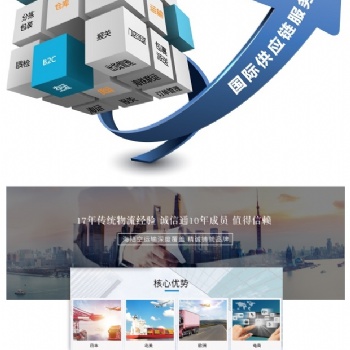 上海到加拿大FBA拼箱FBA整柜加拿大FBA散貨加拿大FBA海運貨代