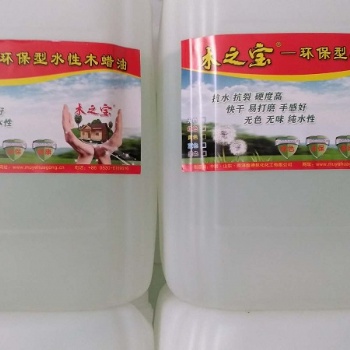 木之寶-環保型水性硬質木蠟油-不開裂，不黃變，抗紫外線等優點