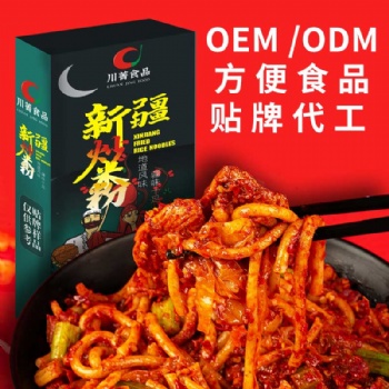 新疆炒米粉定制貼牌批發
