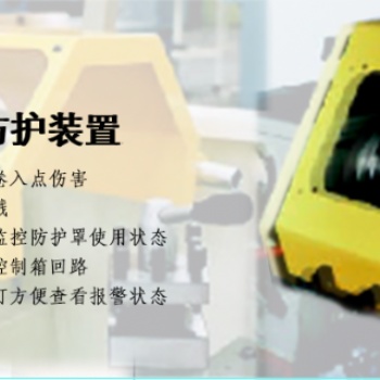 立宏安全車床防護罩-附件廠,專業生產,銷售機床防護罩,規格齊全,質量**