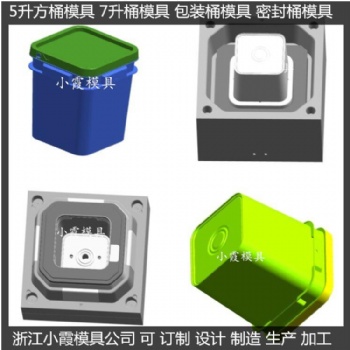 化工桶模具 膠水桶模具精密模具
