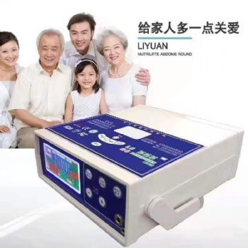 豫本草衡通儀的生產廠家，豫本草衡通儀購買渠道