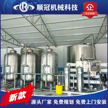 1200桶裝水生產線 18.9升大桶水灌裝機 5加侖桶裝礦泉水設備廠家