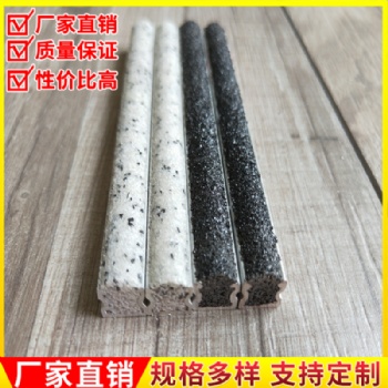 邵陽水泥踏步防滑條施工方案