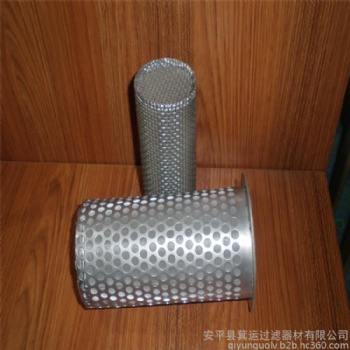 廠家批發(fā)訂做不銹鋼沖孔過(guò)濾網(wǎng)、過(guò)濾網(wǎng)筒