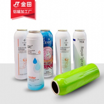 防曬噴霧瓶鋁罐氣霧罐定制保濕化妝品鋁罐氣霧罐藥品鋁瓶噴霧瓶
