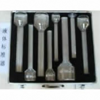 FC4型檢驗液體商品標準量器