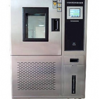 精威盛廠家供應(yīng)恒溫恒濕試驗(yàn)機(jī)JWS-6066