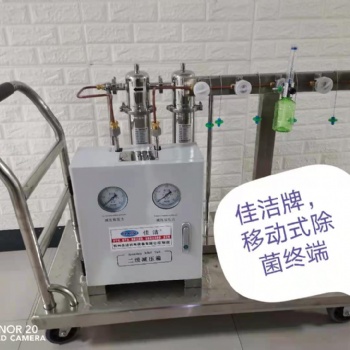 **負(fù)壓吸引排氣滅菌過(guò)濾器