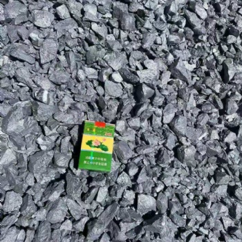 球化劑廠家生產球化劑3-8