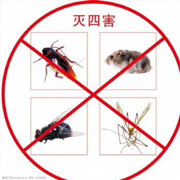 蘇州滅鼠|蘇州滅蟑螂|蘇州滅蚊蠅|蘇州滅臭蟲|蘇州殺蟲|蘇州消殺|蘇州專業殺蟲公司