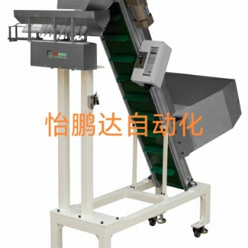 怡鵬達柔性輸送提升機