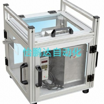 怡鵬達自動化推板上料機