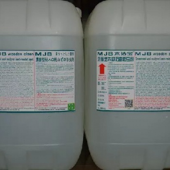 MJB-木潔寶濃縮型木材防霉防蟲劑-不改變處理材料的顏色