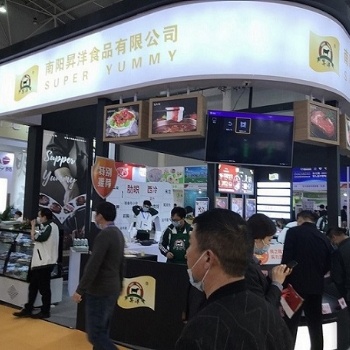 2022中國速凍食品展-2022中國速凍食品展覽會