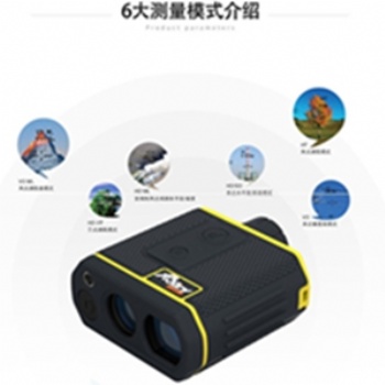 昕銳（Rxiry）XR1200高精度 戶外 水利電力林業工程