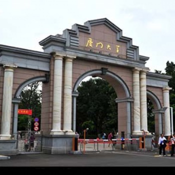 廈門寫字樓除甲醛、辦公室除甲醛、三天出具檢測報告