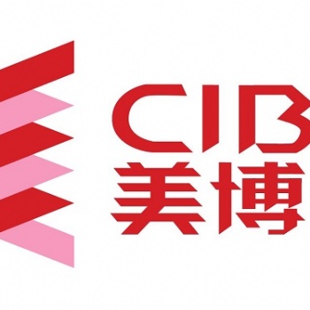 2021大健康|2021大醫美|2021美博會