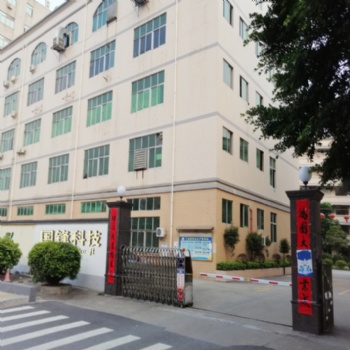 VCM彈片蝕刻 國鋒科技蝕刻 金屬蝕刻加工 五金蝕刻