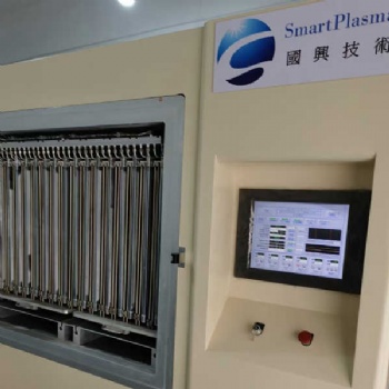 國興技術等離子表面處理設備/電漿機/plasma