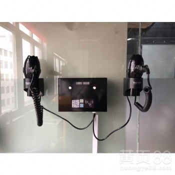 校園自助式掃碼電吹風(fēng)機