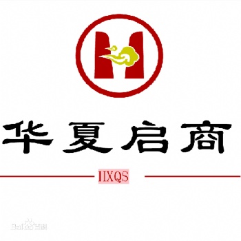 轉讓體育培訓、藝術培訓類公司