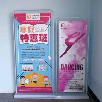 天津不銹鋼抗風(fēng)門型展架制作 門型展架定制找富國(guó)格