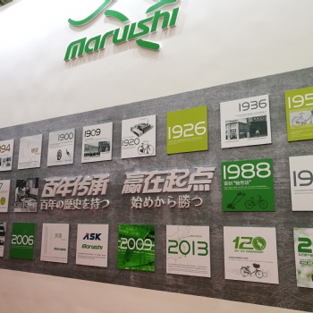天津公司文化墻設計 企業LOGO背景墻制作 找富國物美價廉