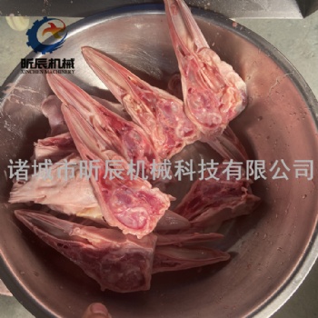 脫骨機不銹鋼分割鋸鴨頭分半機諸城雞鴨頭劈半機麻辣鴨頭切半生產線