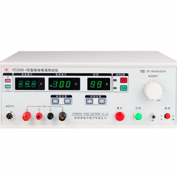 常州揚(yáng)子接地電阻測試儀YD2668-4B